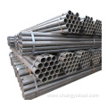 Seamless Alloy Carbon Steel Pipe
